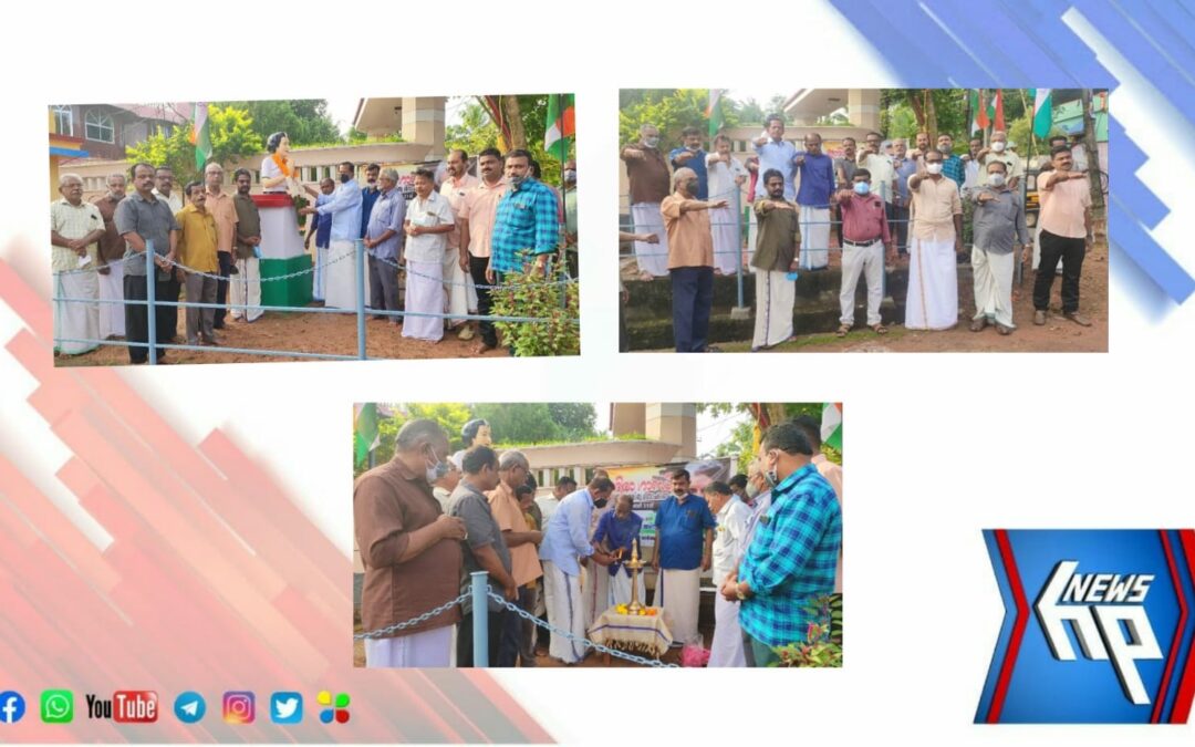 എക്കോയുടെ നേതൃത്വത്തിൽ ഇന്ദിരാജി അനുസ്മരണം