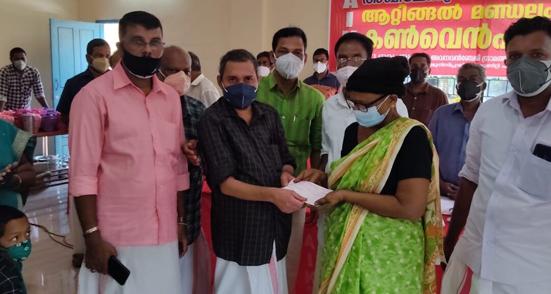 സൂര്യ സോഷ്യൽ ക്ലബ് ചികിത്സാ ധന സഹായം വിതരണം ചെയ്തു