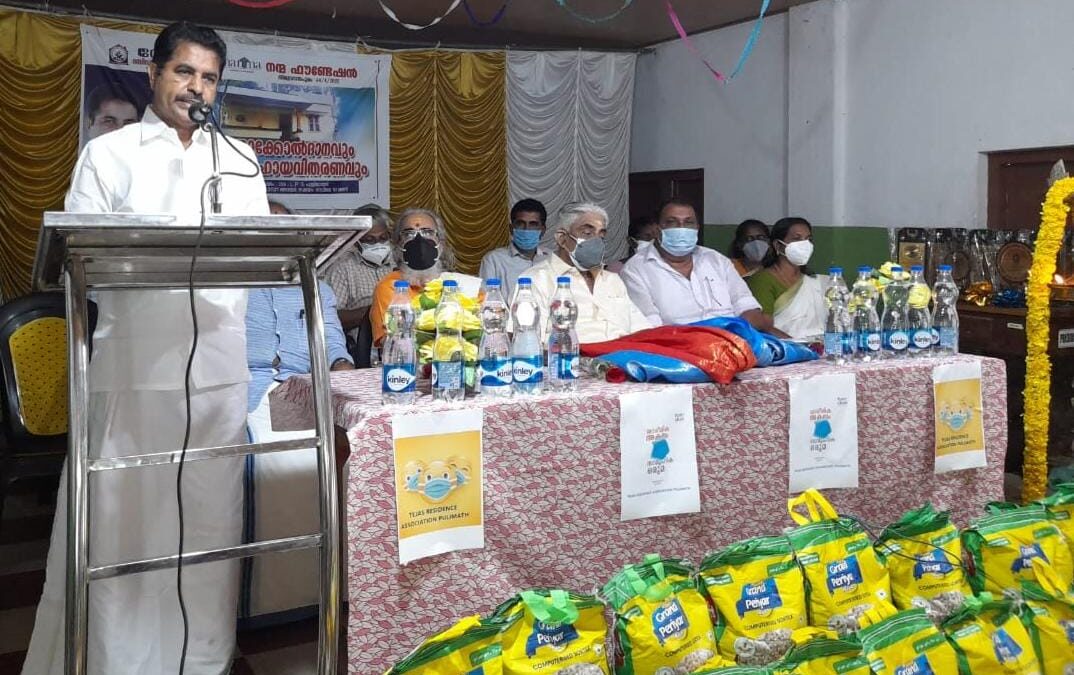 പുളിമാത്ത് സ്വദേശിയ്ക്ക് നിർമിച്ചു നൽകിയ വീടിന്റെ താക്കോൽ ദാനം എം.പി നിർവഹിച്ചു