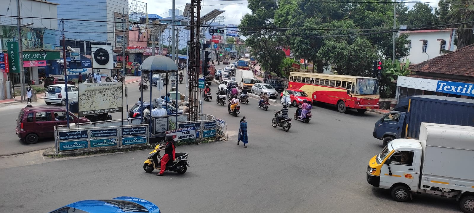 attingal