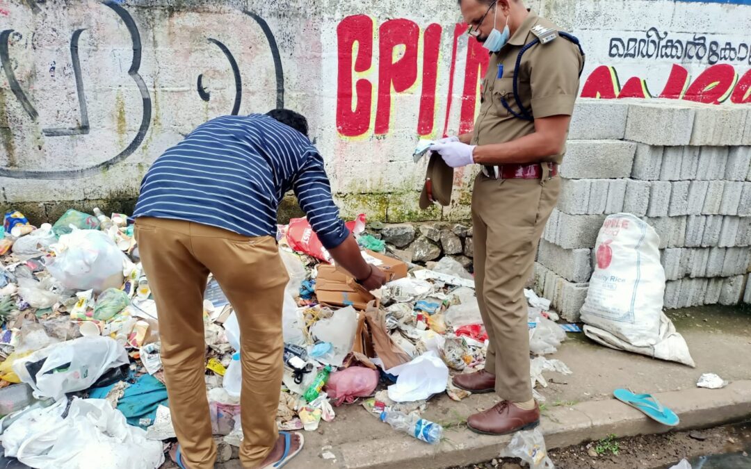 പൊതുനിരത്തിൽ മാലിന്യം തള്ളിയതിന് കാൽ ലക്ഷം രൂപ പിഴ