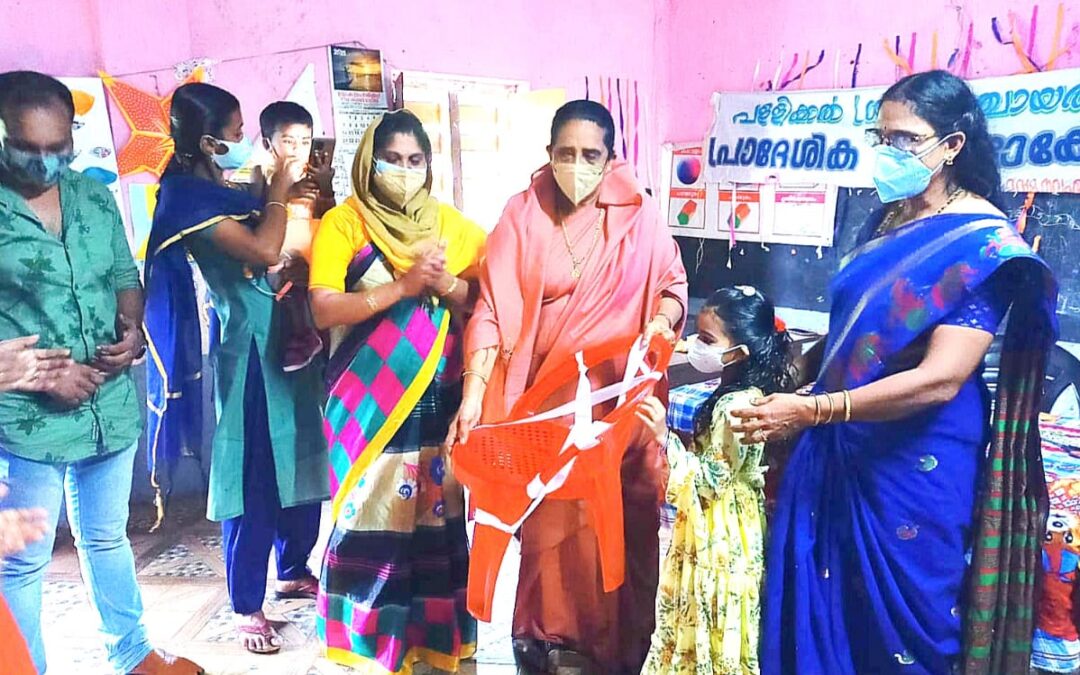 മികവിലേക്കുയരാൻ പ്രാദേശിക പ്രതിഭാ കേന്ദ്രം