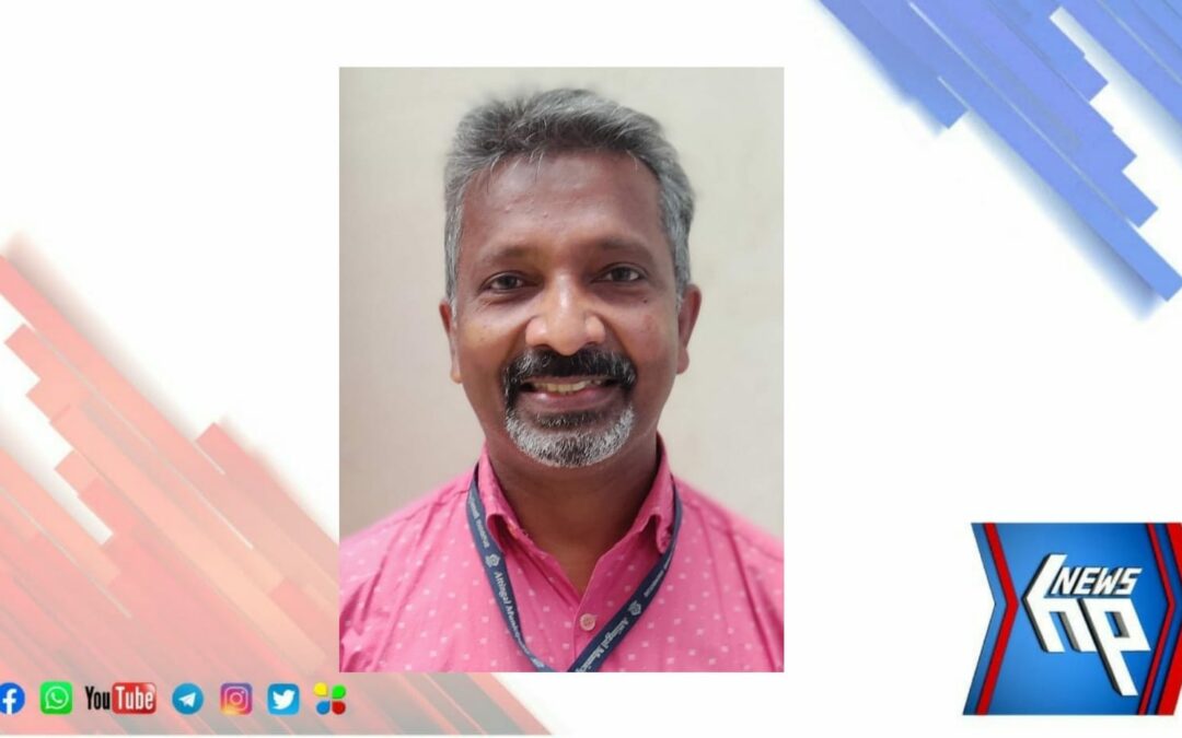 കേരള സംഗീത അക്കാഡമിയുടെ അവാർഡ് ആറ്റിങ്ങൽ നഗരസഭ ജീവനക്കാരന്