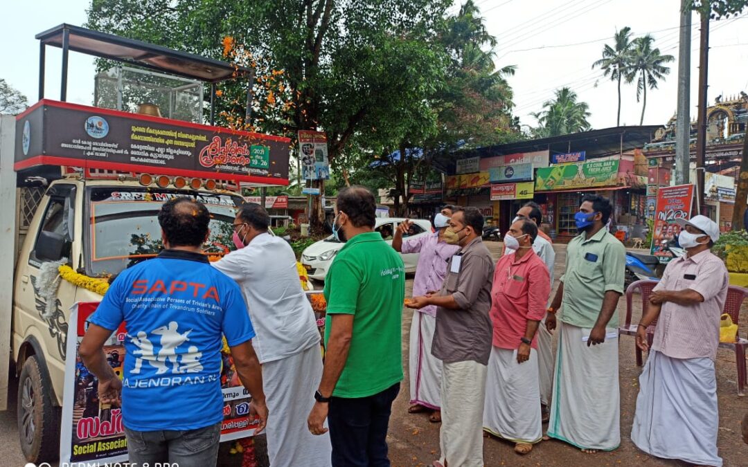 സൈനിക കൂട്ടായ്മയുടെ ദീപ ശിഖായാത്രയ്ക്ക് നാവായിക്കുളത്തും സ്വീകരണം നൽകി