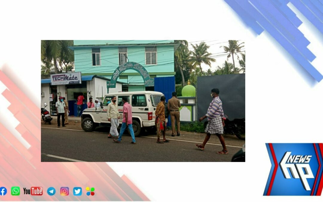 പെരുമാതുറ സിറ്റി മസ്ജിദ് ഭണ്ടാരപ്പെട്ടി മോഷണം ;  അന്വേഷണം ഇഴയുന്നതായി പരാതി