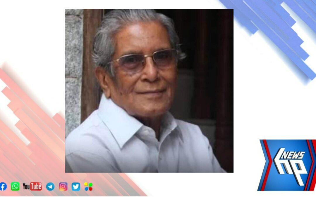 പ്രശസ്ത സംവിധായകന്‍ കെ.എസ്. സേതുമാധവന്‍ അന്തരിച്ചു