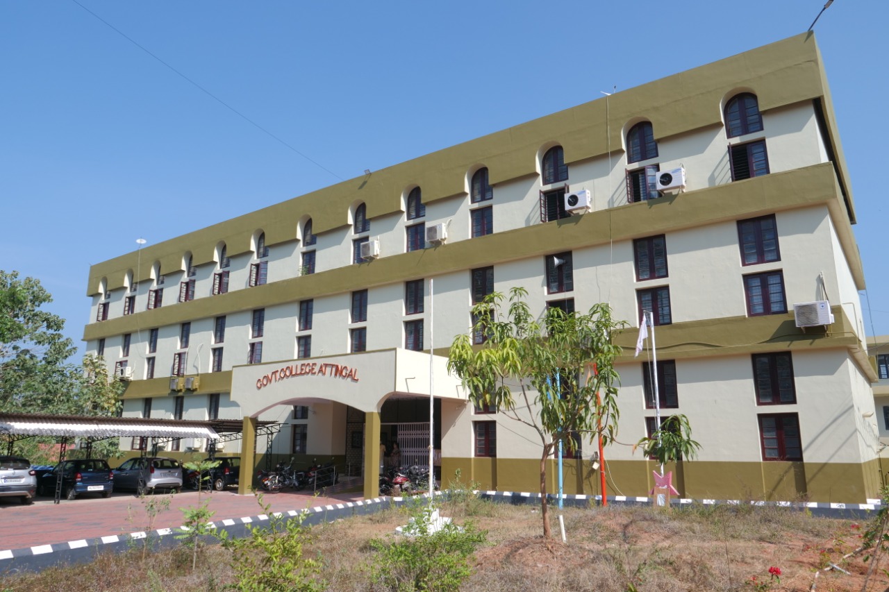 attingal college