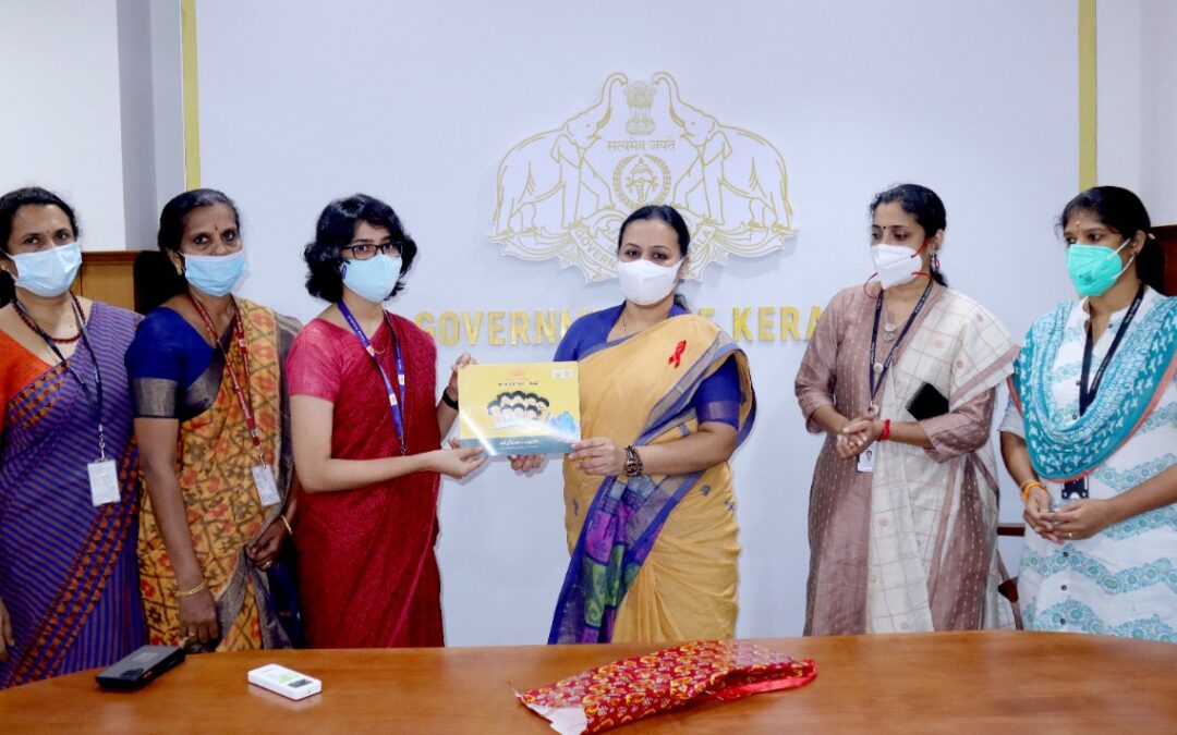 കിളിക്കൊഞ്ചല്‍ അങ്കണവാടി തീം അധിഷ്ഠിത പിക്ചര്‍ ബുക്ക്‌ലെറ്റ് പുറത്തിറക്കി