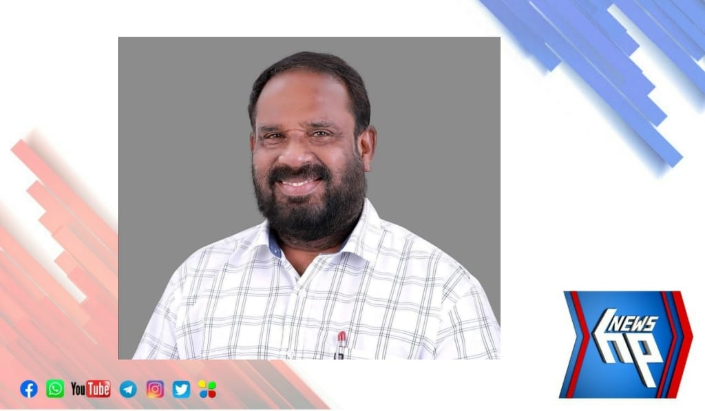 കേരള സംസ്ഥാന ചുമട്ടു തൊഴിലാളി ക്ഷേമനിധി ബോർഡ് ചെയർമാനായി  ആർ രാമുവിനെ തെരെഞ്ഞെടുത്തു