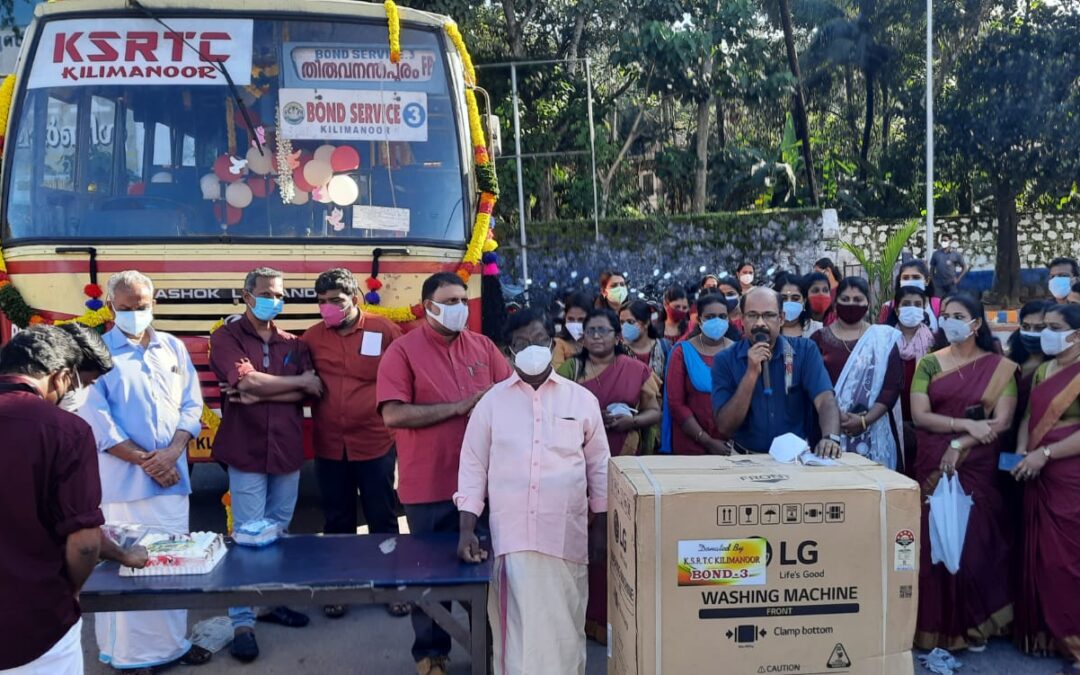 ആശുപത്രിക്കു കൈത്താങ്ങായി ബോണ്ട്‌ സർവീസ് വാർഷികം