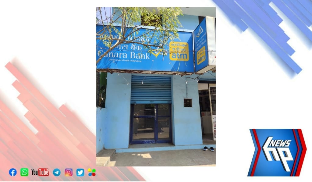 അഞ്ചുതെങ്ങിൽ ATM പ്രവർത്തനരഹിതമായിട്ട് ആഴ്ചകൾ കഴിയുന്നു