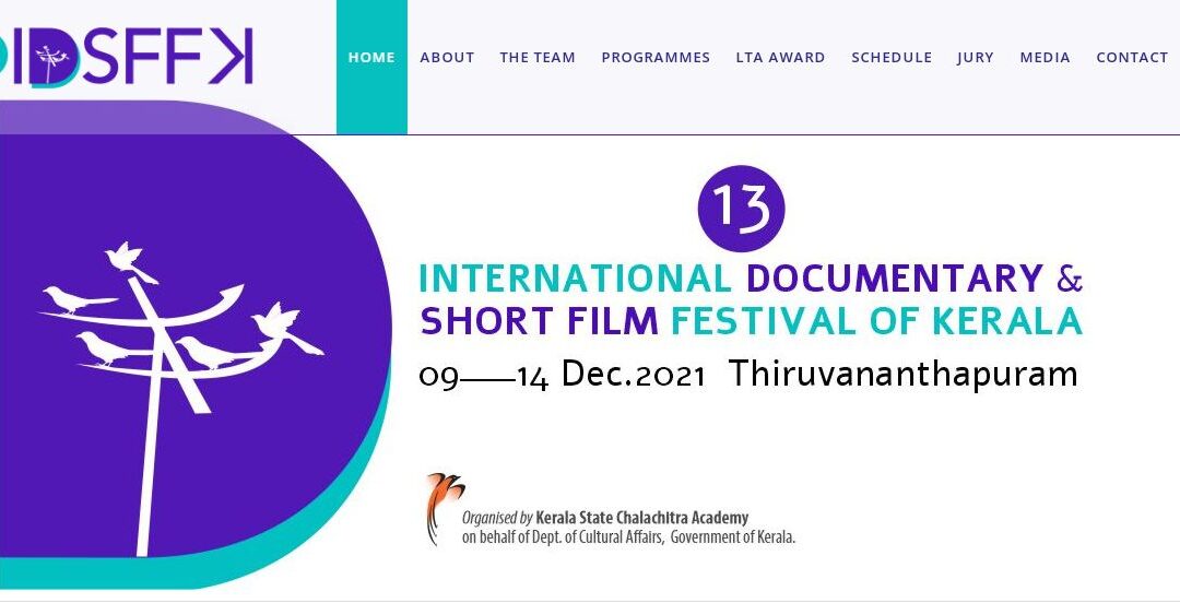 അന്താരാഷ്ട്ര ഡോക്യുമെൻ്ററി-ഹ്രസ്വചിത്ര മേളയ്ക്ക് തുടക്കമായി