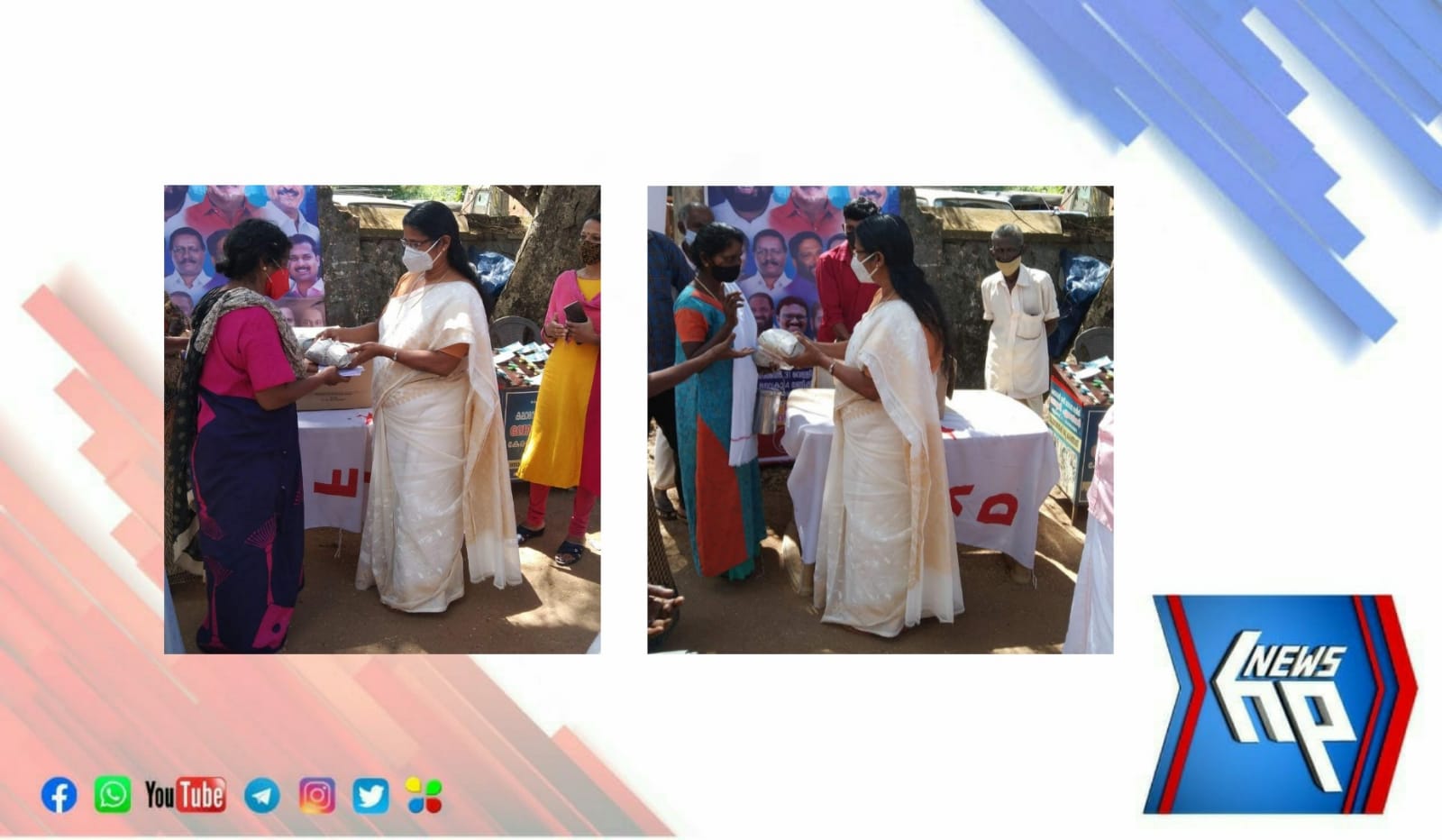 WhatsApp Image 2022-01-01 at 3.46.35 PM