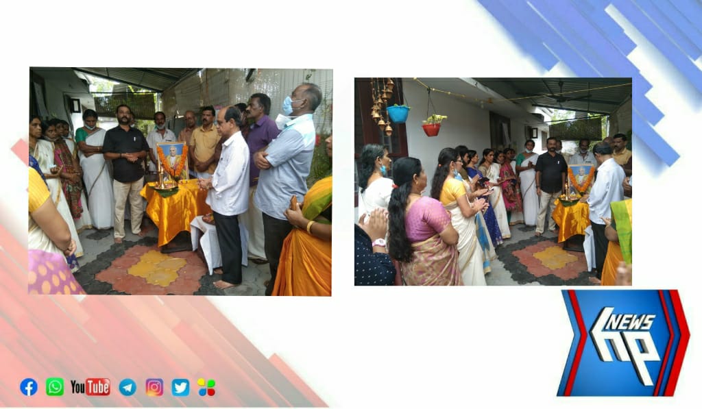 പാർവതിപുരം എൻ എസ് എസ് കരയോഗം മന്നം ജയന്തി ആഘോഷിച്ചു