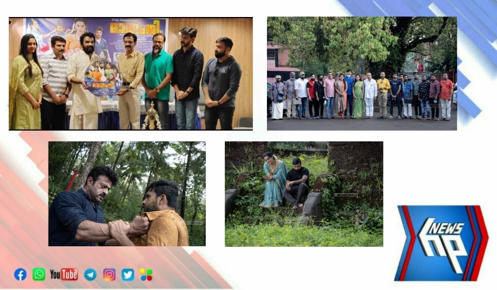 ശ്വേതാ മേനോൻ നായികയാകുന്ന ‘മാതംഗി’യിലെ ഗാനങ്ങളുടെ ഓഡിയോ റിലീസ് ചെയ്തു