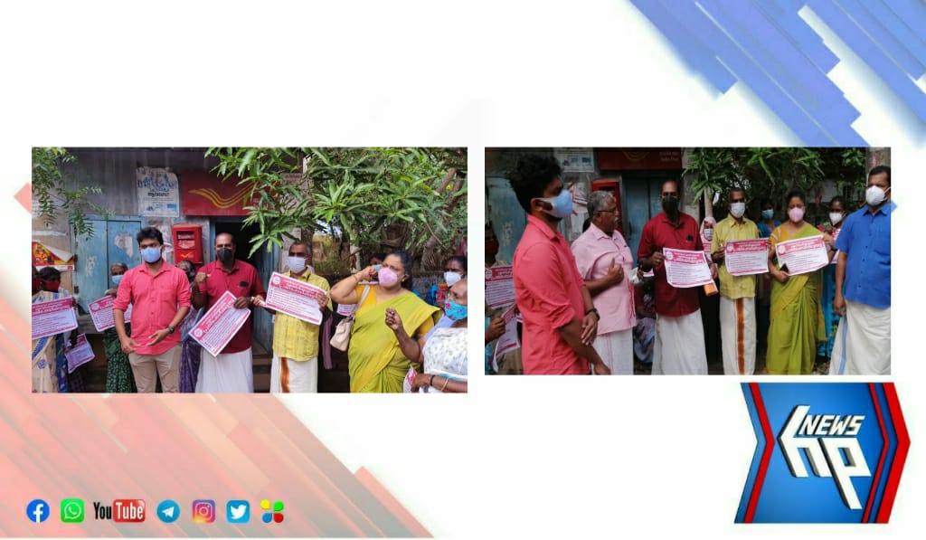 പ്രധാനമന്ത്രിക്ക് കത്തെഴുതി തൊഴിലുറപ്പ് തൊഴിലാളികൾ