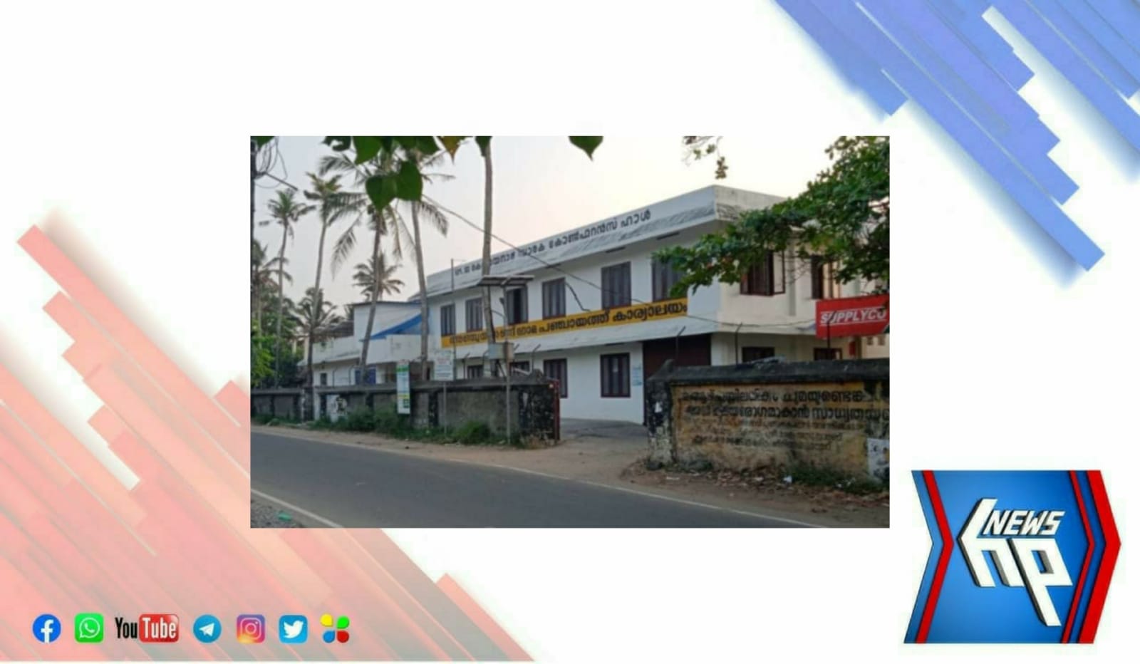 WhatsApp Image 2022-02-19 at 2.19.13 PM