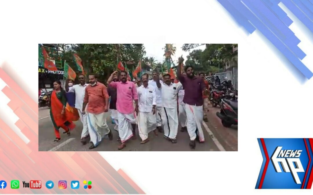 ഉപതെരഞ്ഞെടുപ്പിൽ തോൽവി ഭയന്ന് നാവായിക്കുളത്ത് സിപിഎം ഗുണ്ടായിസത്തിന് ശ്രമിക്കുന്നതായി ബി.ജെ.പി