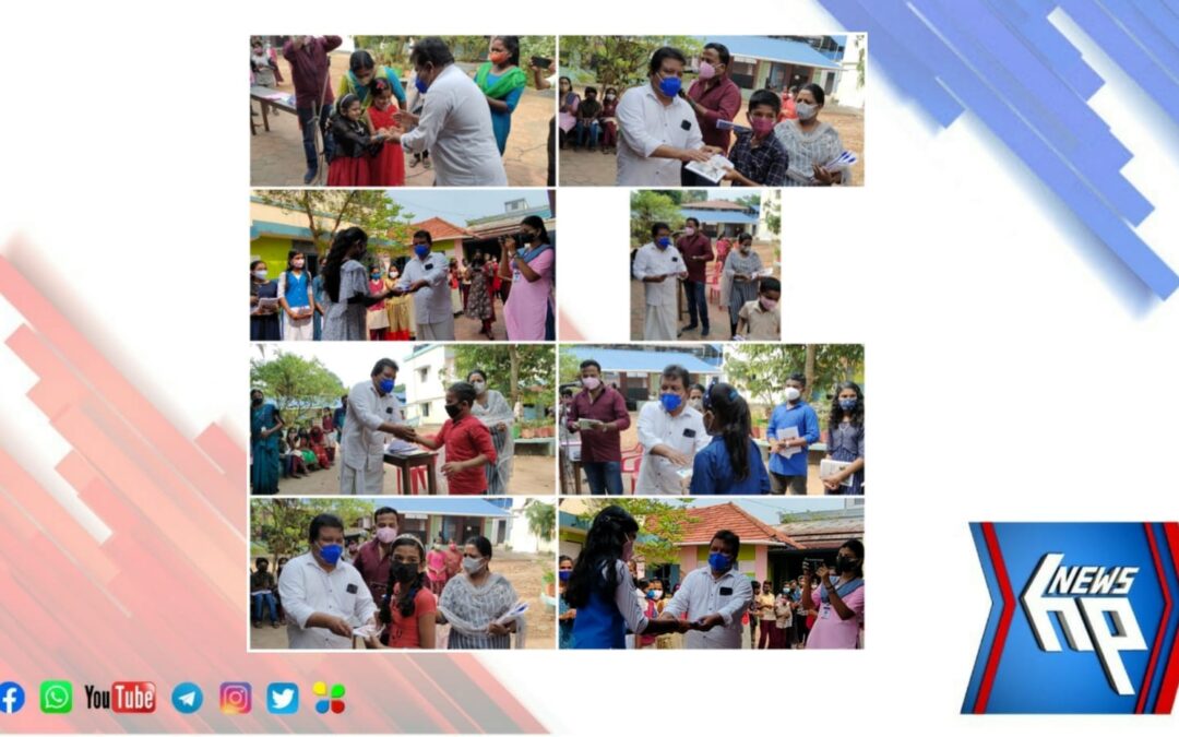 ഹെഡ്മാസ്റ്ററിന് യാത്രയയപ്പ് ഒരുക്കി ആറ്റിങ്ങൽ ഗവണ്മെന്റ് ടൗൺ യു പി എസിലെ കുരുന്നുകൾ