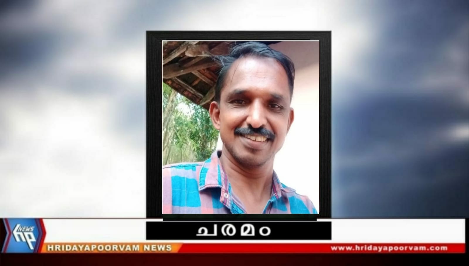 WhatsApp Image 2022-03-17 at 4.12.50 PM