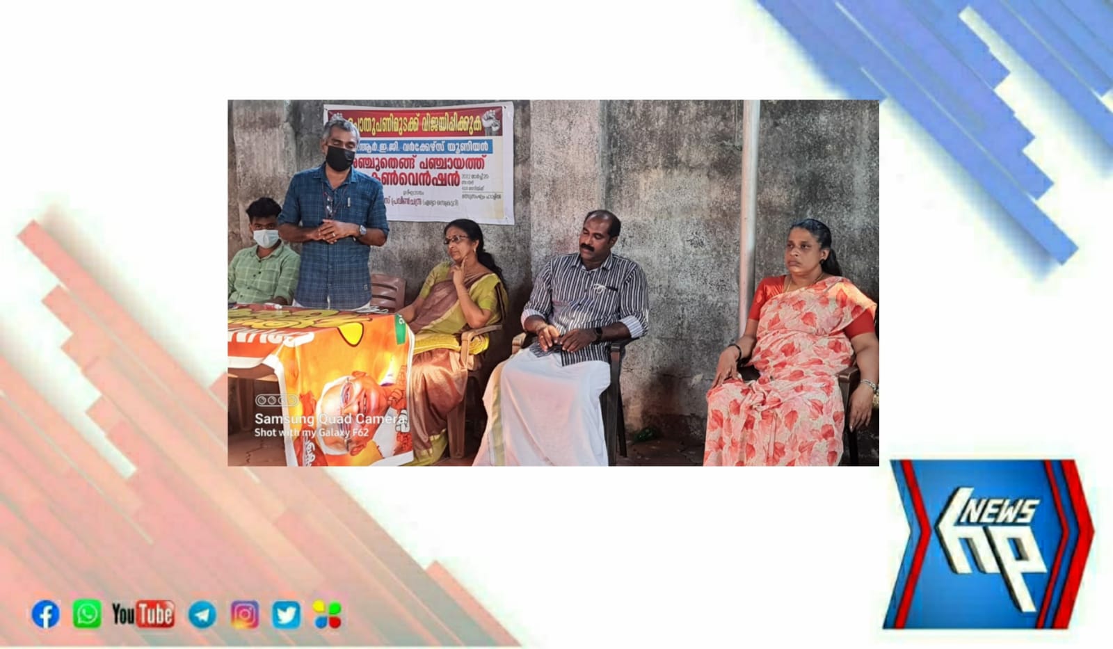 WhatsApp Image 2022-03-21 at 1.41.57 PM (1)