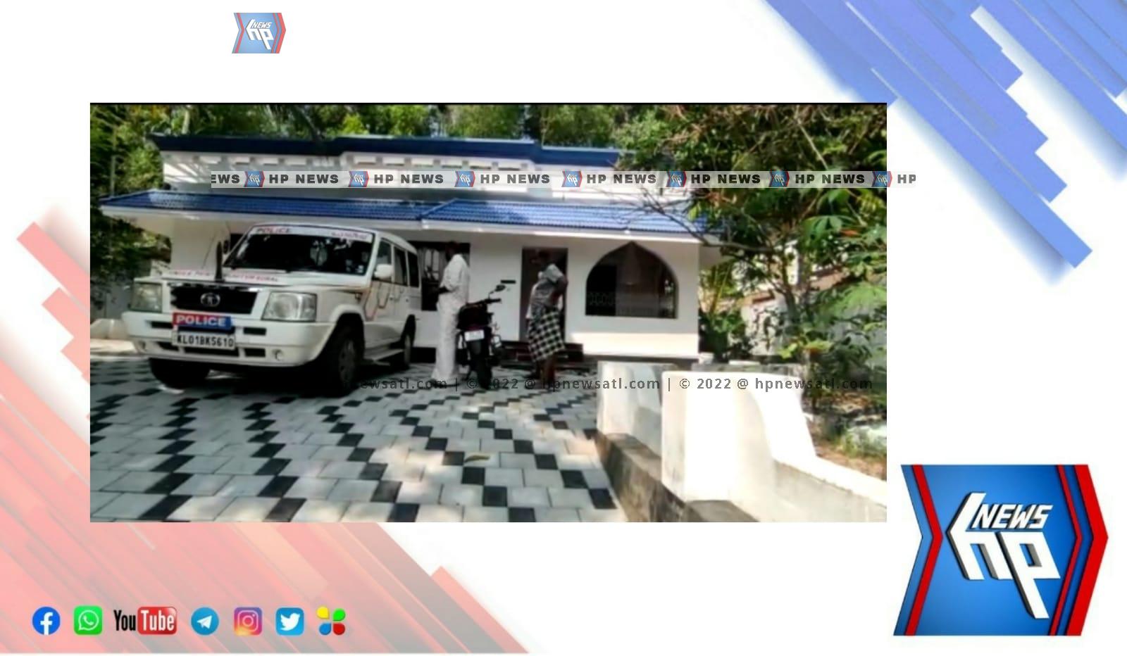 WhatsApp Image 2022-03-21 at 6.05.26 PM