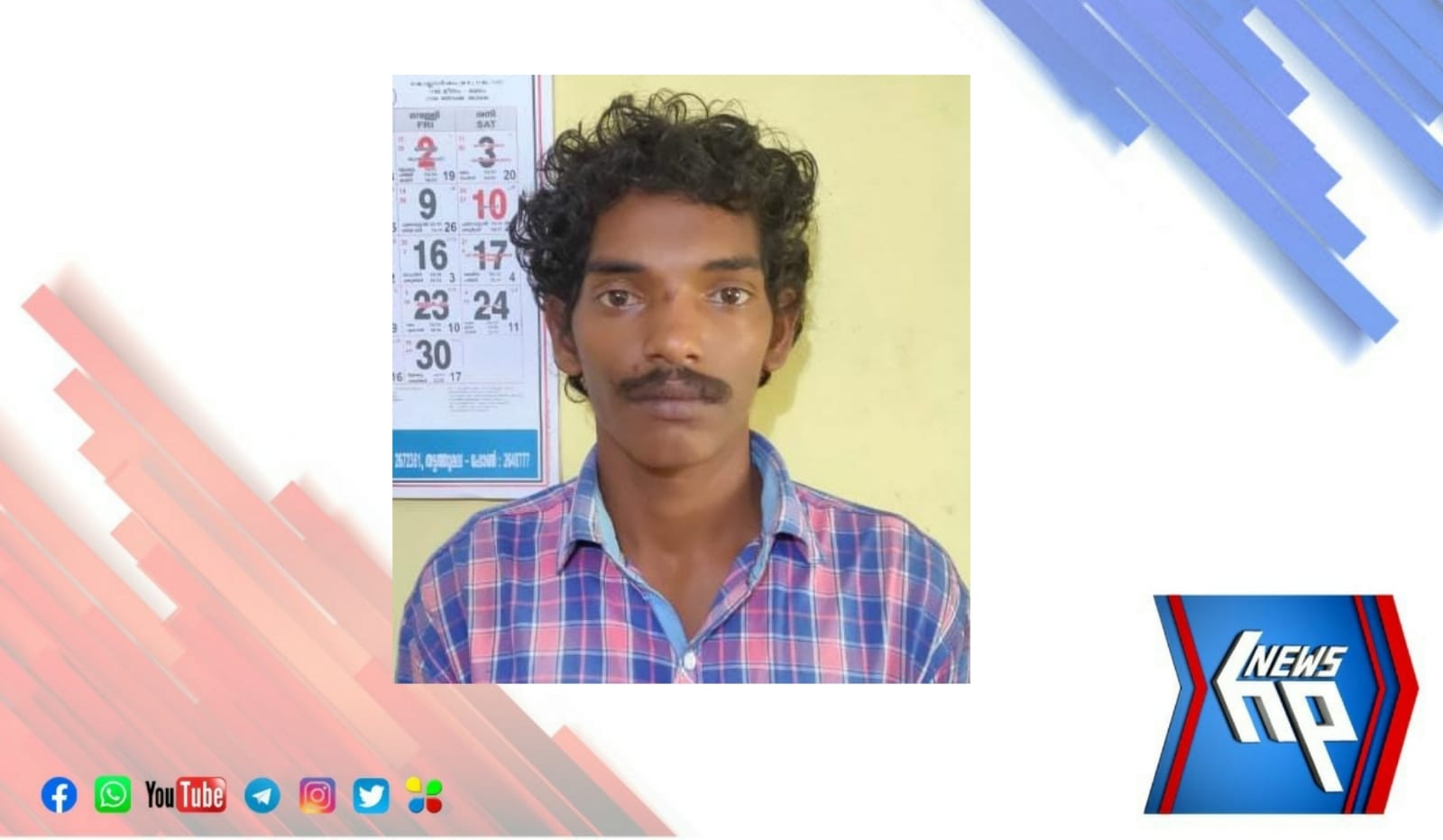 WhatsApp Image 2022-03-28 at 6.06.39 PM