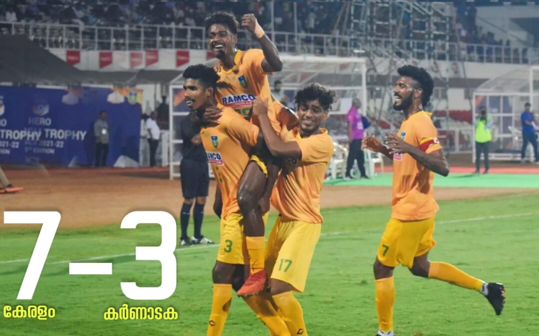 സന്തോഷ് ട്രോഫി; കേരളം ഫൈനലിലേക്ക്