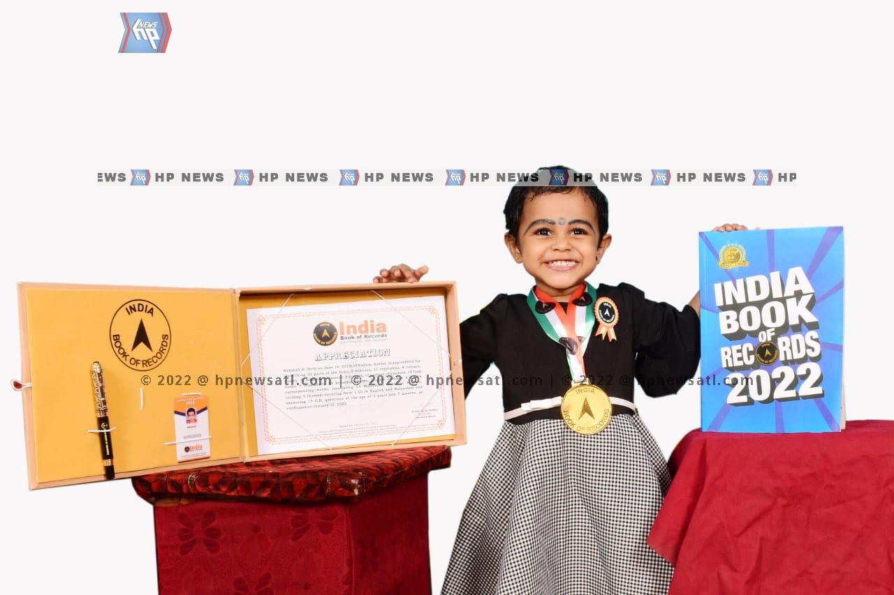 WhatsApp Image 2022-04-03 at 12.20.54 PM