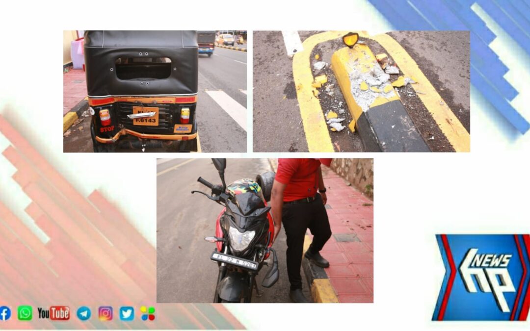 ആറ്റിങ്ങൽ ഐടിഐക്കുമുന്നിൽ വാഹനാപകടം