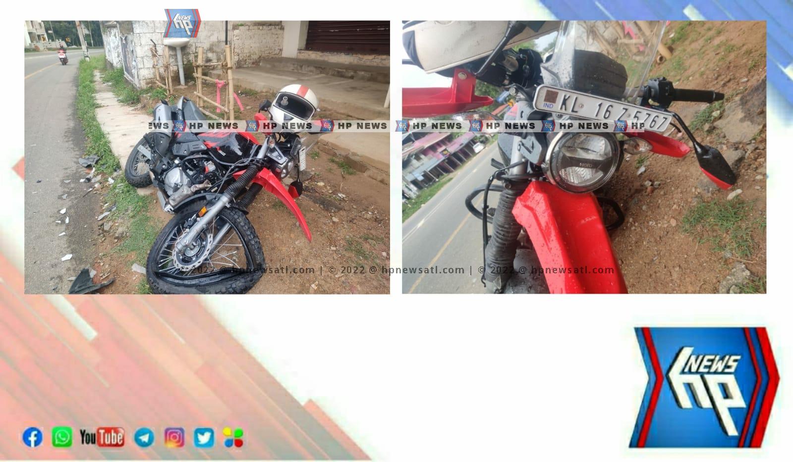 WhatsApp Image 2022-04-06 at 5.44.14 PM