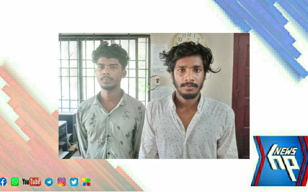 നാവായിക്കുളത്ത് രണ്ടു കിലോ ഇരുന്നൂറ്‌ ഗ്രാം കഞ്ചാവുമായി യുവാക്കൾ പിടിയിൽ