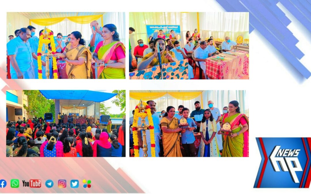 വഞ്ചിയൂർ ഗവൺമെന്റ് യുപി സ്കൂളിൽ വാർഷികാഘോഷം