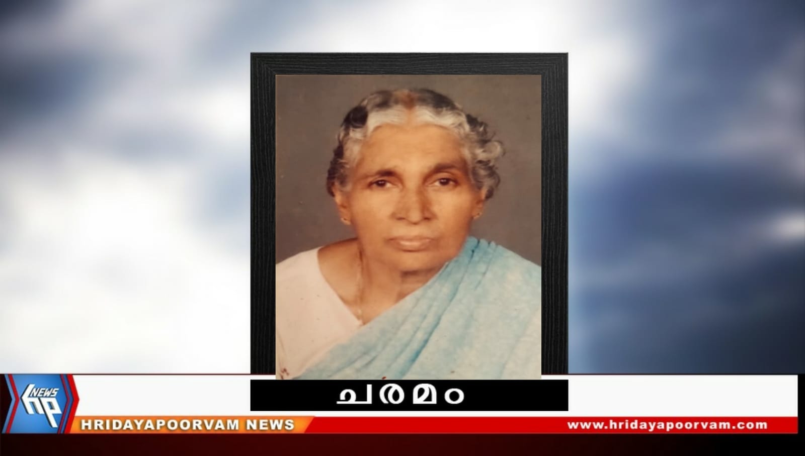 WhatsApp Image 2022-04-27 at 12.16.34 PM