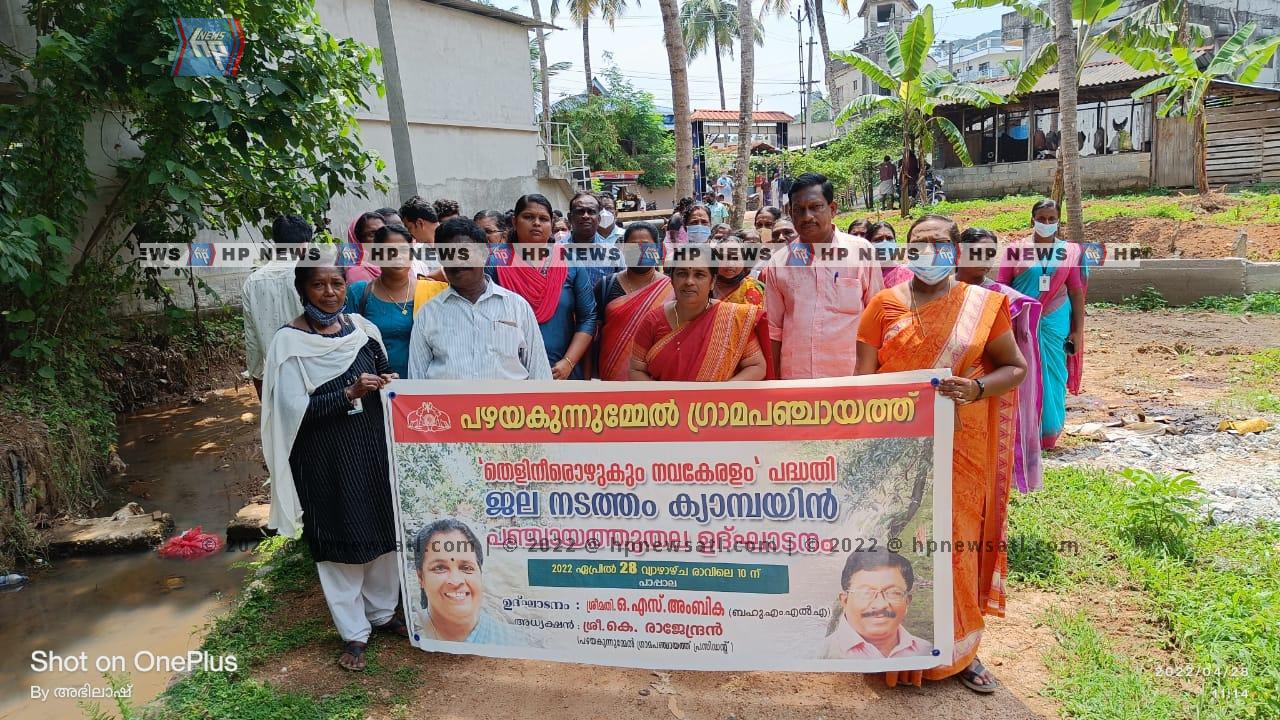 WhatsApp Image 2022-04-29 at 2.12.30 PM