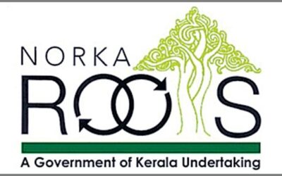 പ്രവാസികളുടെ മക്കള്ക്കായി നോർക്ക-റൂട്ട്സ് ഡയറക്ടേഴ്സ് സ്കോളർഷിപ്പ്