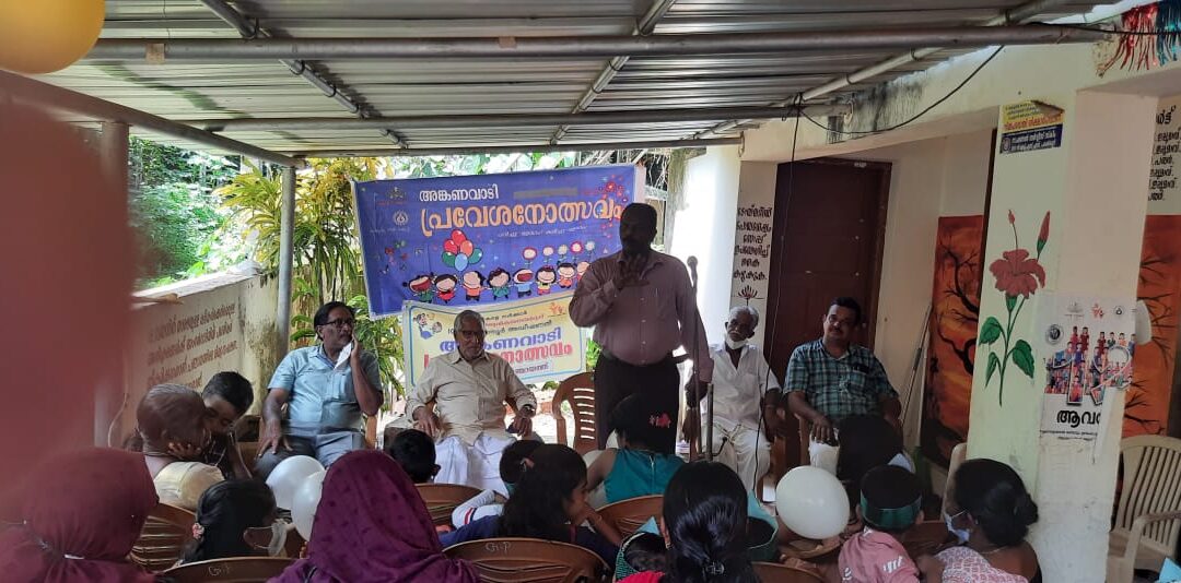 ചന്തമുക്ക് അങ്കണവാടി പ്രവേശനോത്സവം