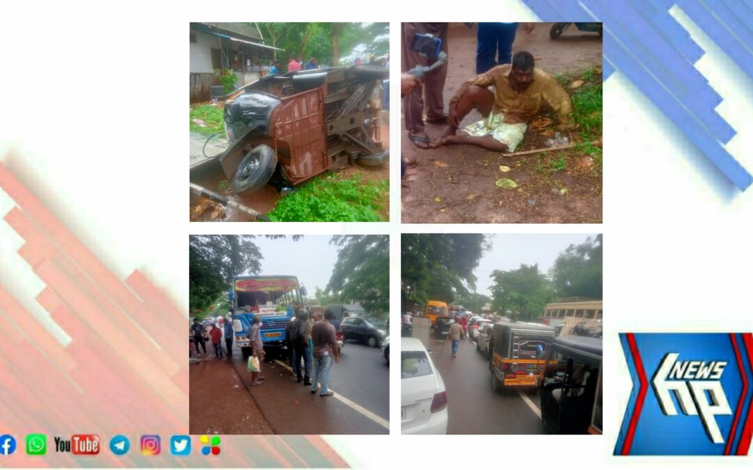 കല്ലമ്പലത്ത് സ്വകാര്യ ബസും ഓട്ടോറിക്ഷയും കൂട്ടിയിടിച്ച് അപകടം
