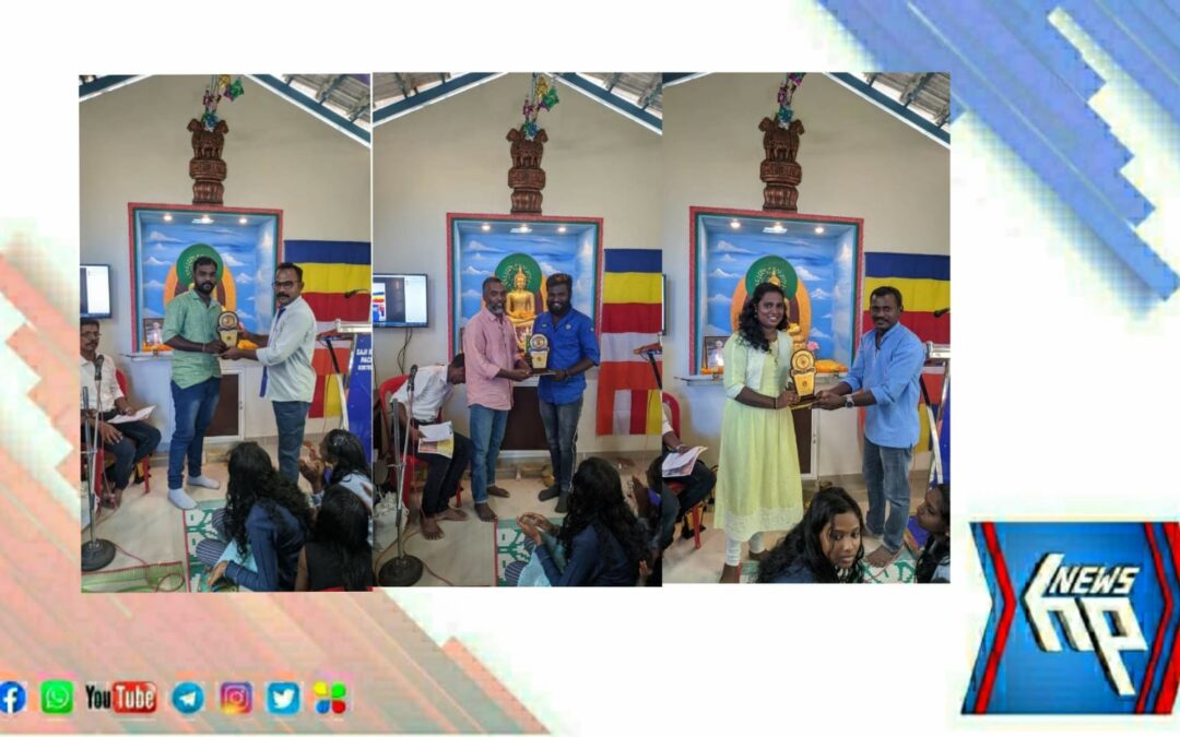 നാടൻ പാട്ട് കലാകാരൻമാരെ ആദരിച്ചു