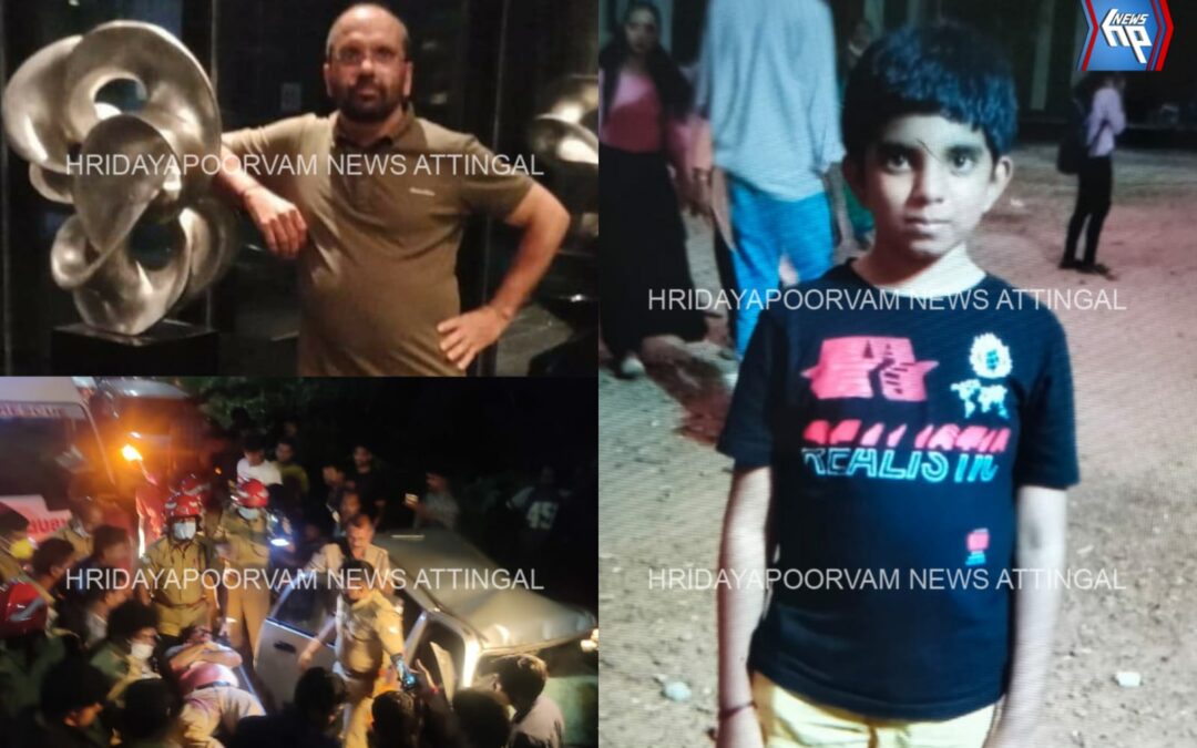 സാമൂഹ്യ മാധ്യമങ്ങളിൽ പോസ്റ്റ് ഇട്ട ശേഷം അച്ഛനും മകനും ടാങ്കർ ലോറിയിൽ കാർ ഇടിച്ചു കയറ്റി മരിച്ചു