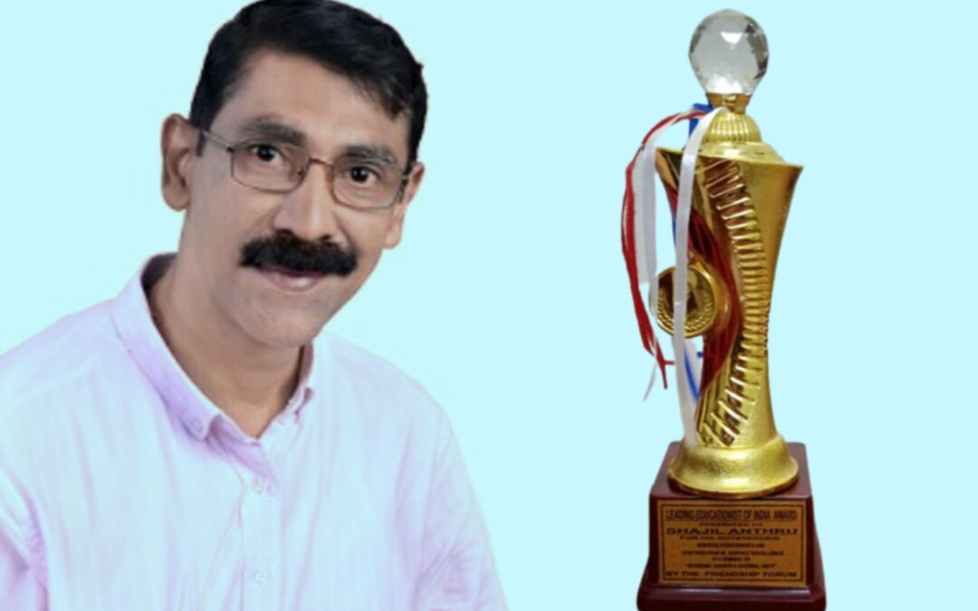 ഭാരത് എക്സലൻസ് പുരസ്കാരം ആറ്റിങ്ങലുകാരന്