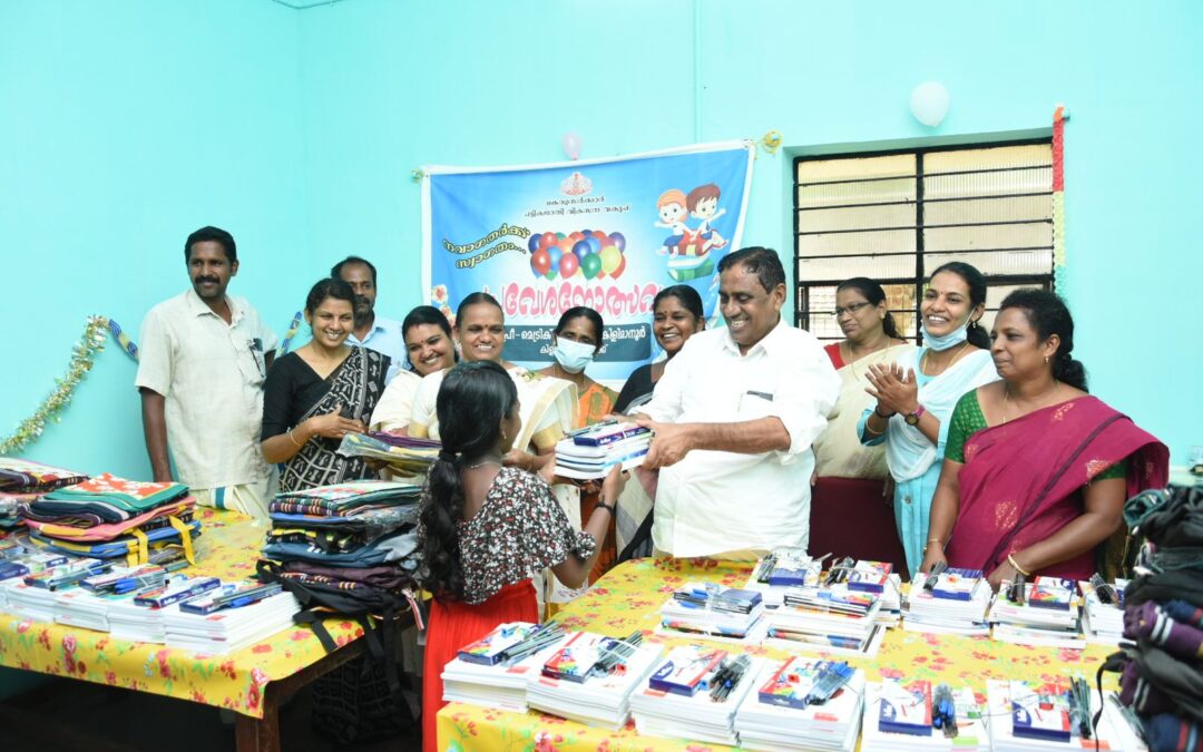 കിളിമാനൂർ ബ്ലോക് പഞ്ചായത്തിന്റെ കീഴിലെ പട്ടികജാതി പ്രീ മെട്രിക് ഹോസ്റ്റലിൽ പ്രവേശനോത്സവം നടത്തി