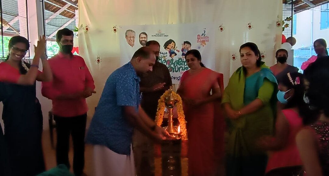 പുതുമകളോടെ കീഴാറ്റിങ്ങലിൽ പ്രവേശനോത്സവം