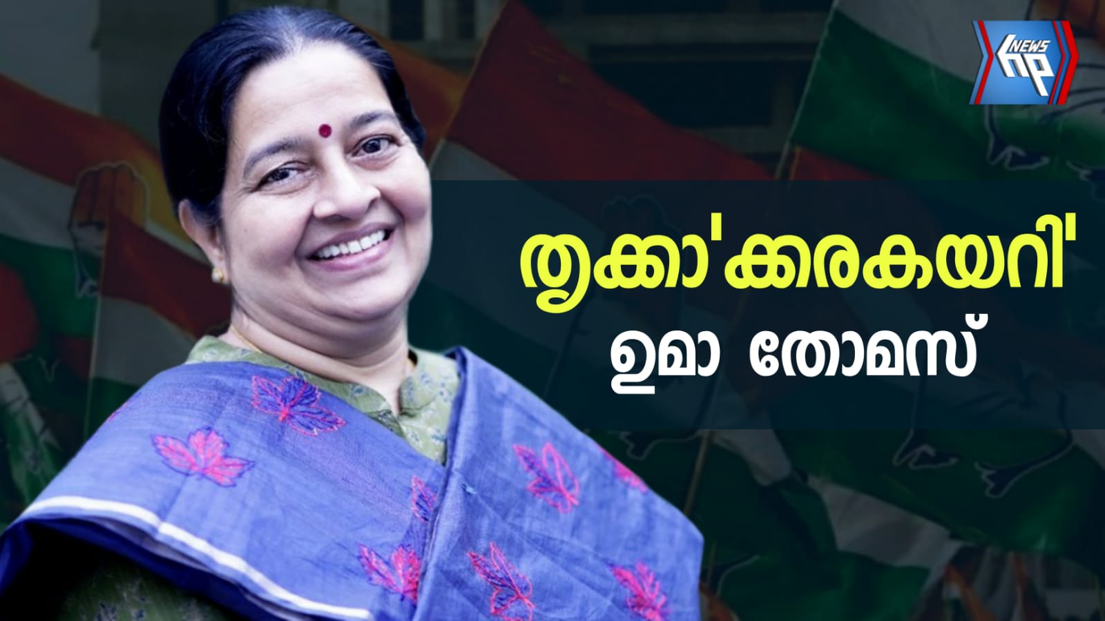 WhatsApp Image 2022-06-03 at 11.05.54 AM (2)