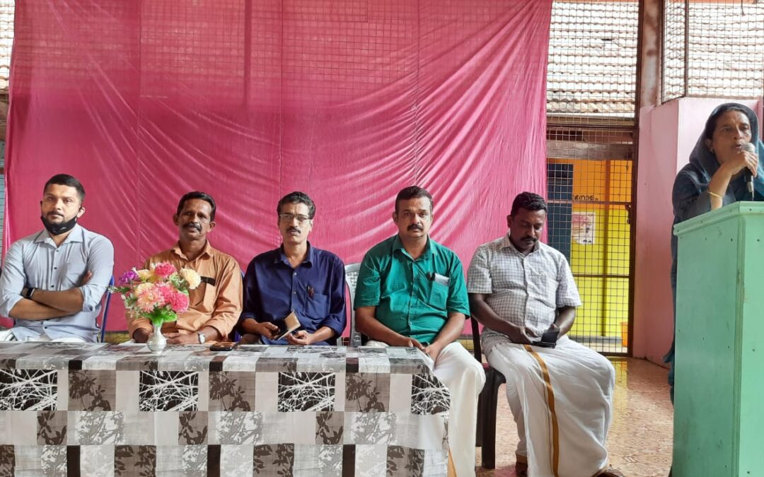 പകൽക്കുറി ഗവ.എൽ.പി. എസിൽ വായന വാരാഘോഷത്തിന്  വിപുലമായ  തുടക്കം