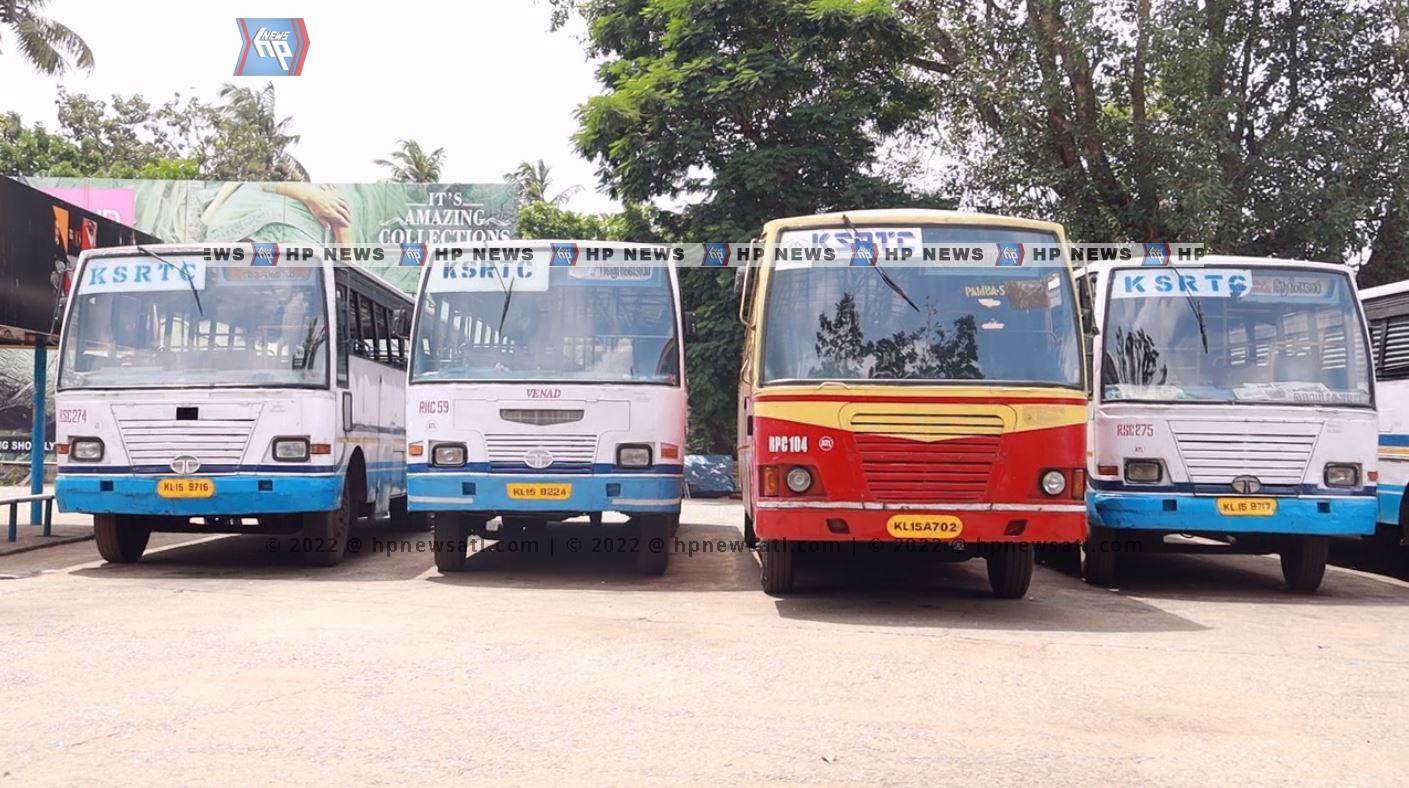 ksrtc attingal bus