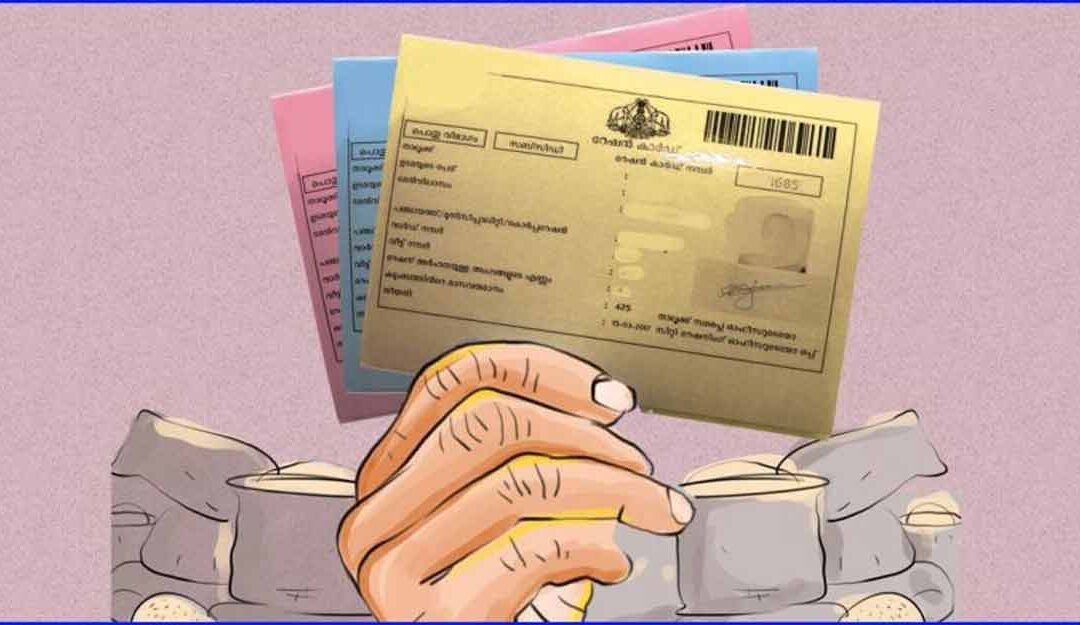മസ്റ്ററിങ് നടത്തിയില്ല; റേഷന്‍കട ജീവനക്കാരനെ ബിയര്‍ക്കുപ്പികൊണ്ട് അടിച്ചു, അറസ്റ്റ്