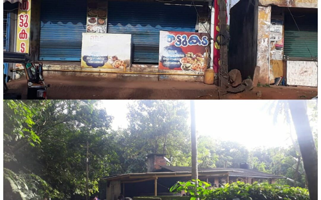 ഒരു കുടുംബത്തിലെ 5 പേരെ വീട്ടിനുള്ളിൽ മരിച്ച നിലയിൽ കണ്ടെത്തി