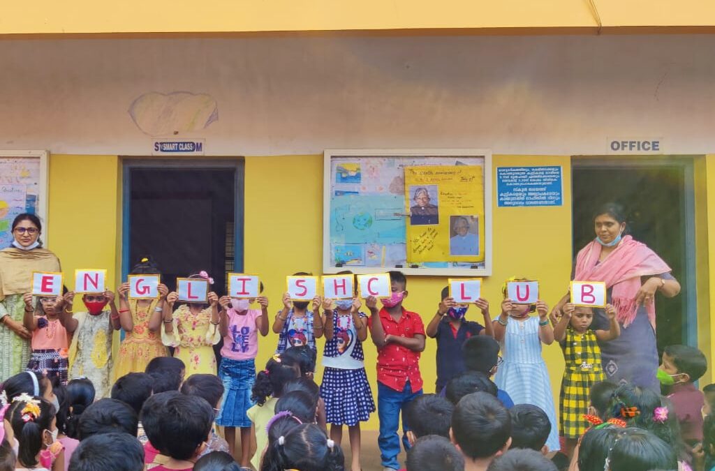 പെരുംകുളം എ എം എൽ പി എസിൽ ഇംഗ്ലീഷ് ക്ലബ് ഉദ്ഘാടനം ചെയ്തു