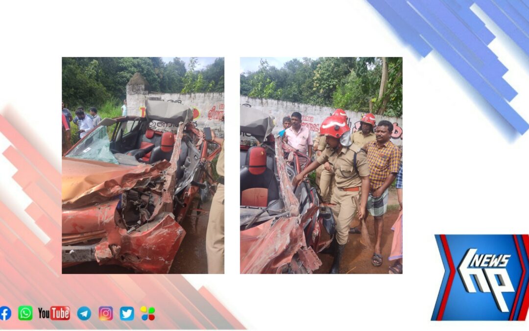 കാർ ലോറിക്ക് പുറകിൽ ഇടിച്ച് അപകടം: ഒരാൾ മരിച്ചു
